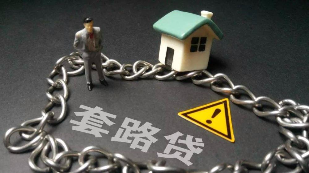 重庆应急周转